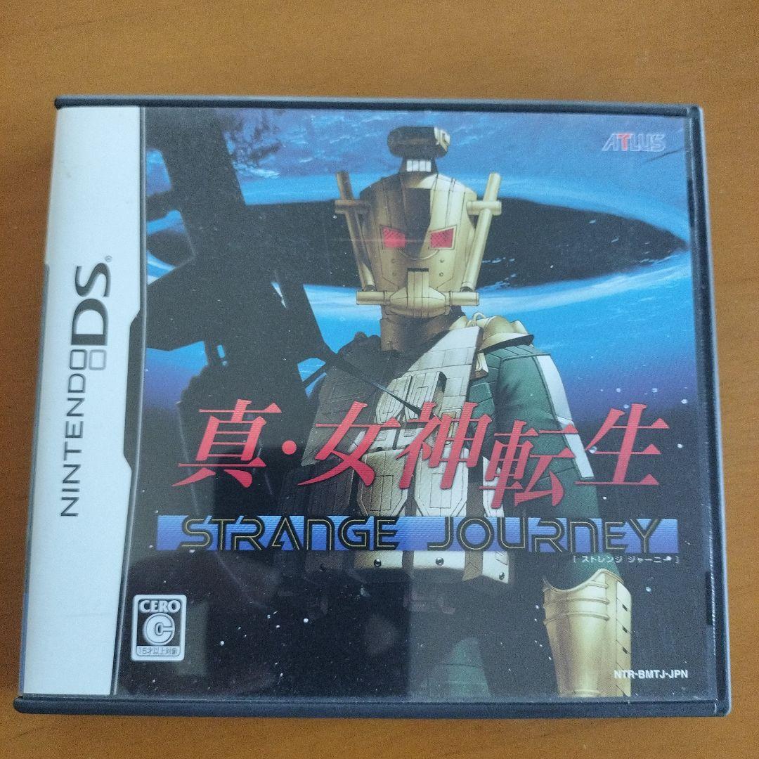 真・女神転生 STRANGE JOURNEY