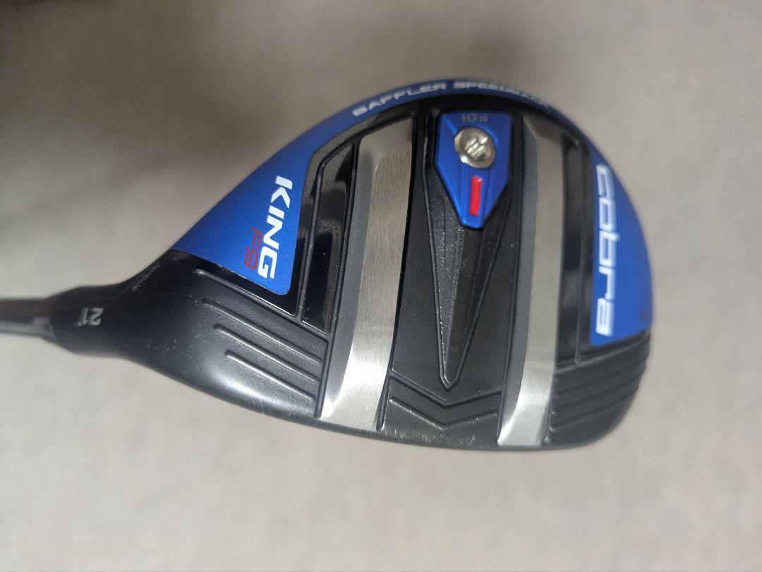 □中古□ コブラ KING F9 ONE LENGTH ユーティリティ 2本 - メルカリ