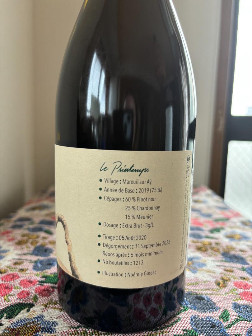 ポール・ゴッセ Paul Gosset シャンパーニュ 4本セット