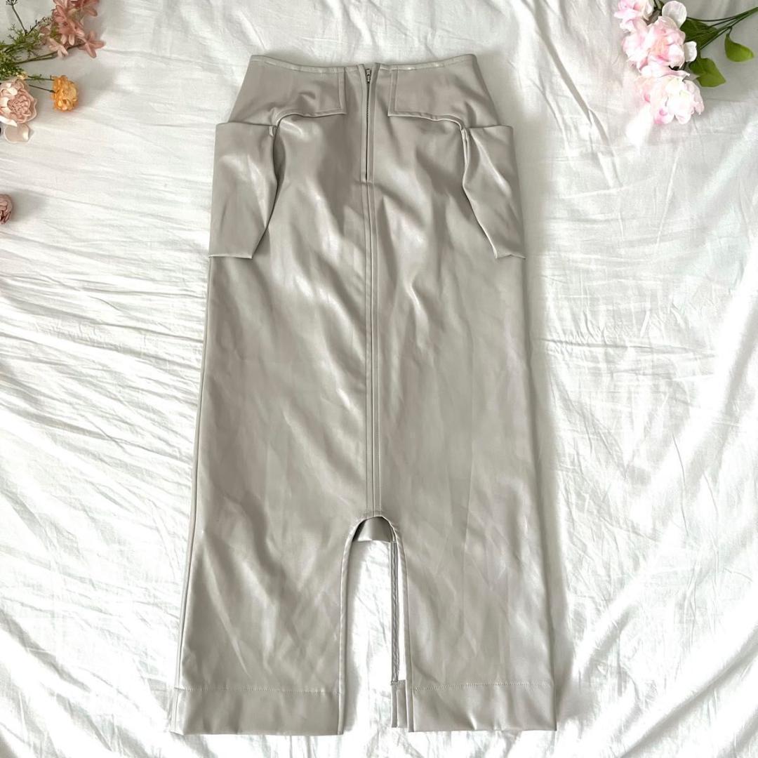 UN3D. フェイクレザーレイヤードロングスカート ベージュ アンスリード