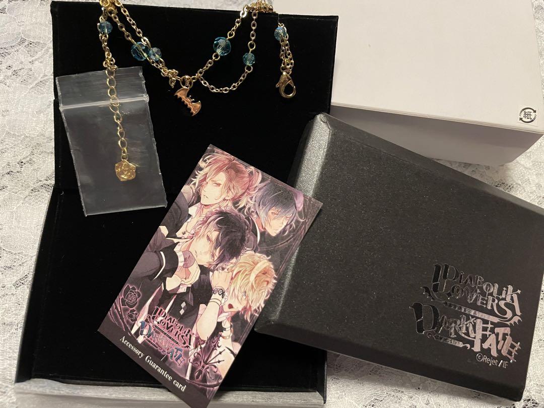 DIABOLIK LOVERS  ディアラバ 無神アズサ ブレスレット