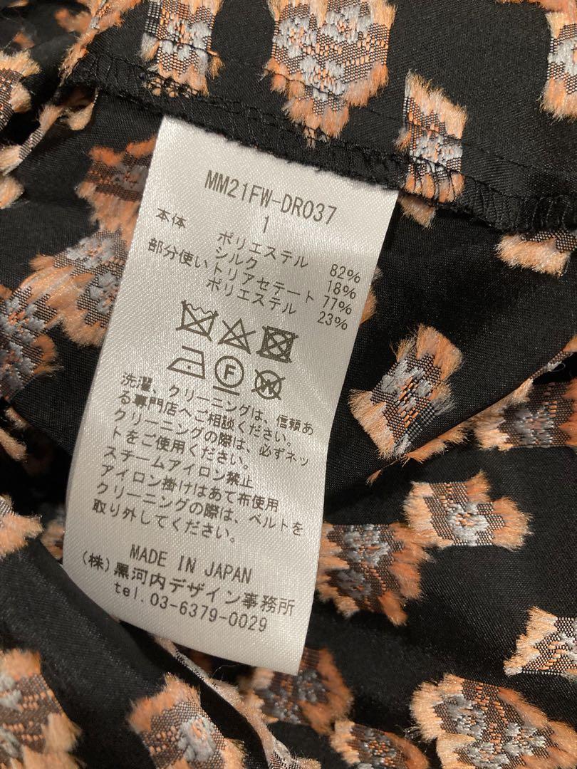 Mame Kurogouhi ドレス　ワンピース