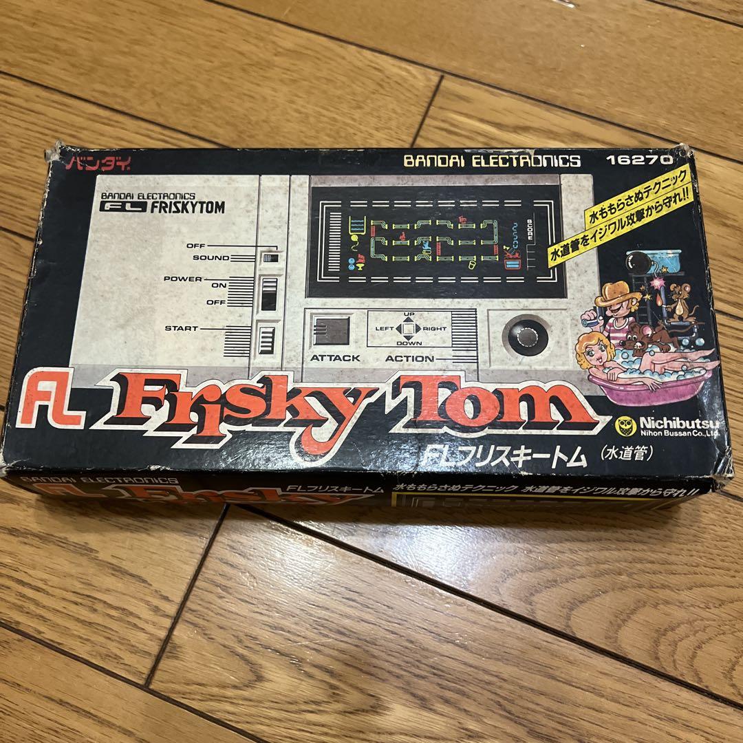 BANDAI FLフリスキートム 携帯ゲーム 昭和レトロ 当時物 - メルカリ