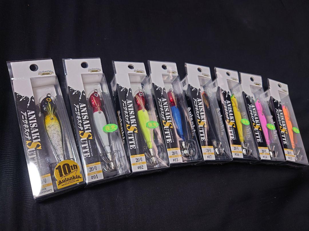 アニサキスッテ 25号 8個セット 新品未開封 - メルカリ