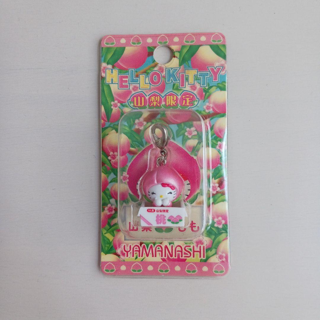 ハローキティ - 美品 2006年当時物 山梨限定 南アルプス 天然水