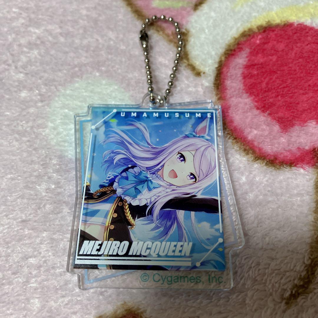 ウマ娘　メジロマックイーン　公式リボンキーホルダー ウマ娘 メジロマックイーン デフォルメアクリルキーホルダー
