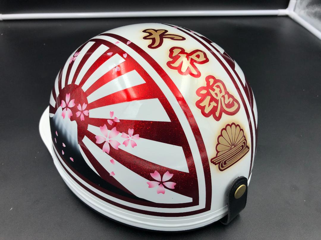 コルク半 カスタム 富士日章 三つボタン ホワイトレッド ラメ 桜
