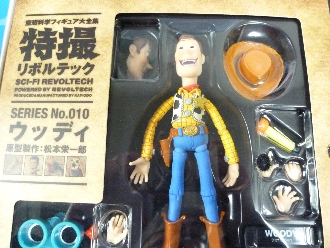 大注目 No.010 ウッディ SGFリボルテック TOY 帯付き 初版？ STORY 特撮