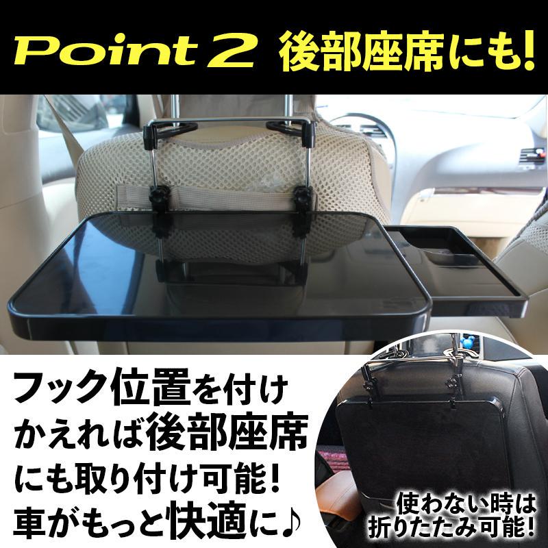 ハンドルテーブル 車内用 車用 テーブル 運転席 トラック 簡易 折りたたみ Shop At Mercari From Japan Buyee Bot Online ハンドルテーブル 車内用 車用 テーブル 運転席 トラック 簡易 折りたたみ Shop At Mercari From Japan Buyee Bot Online
