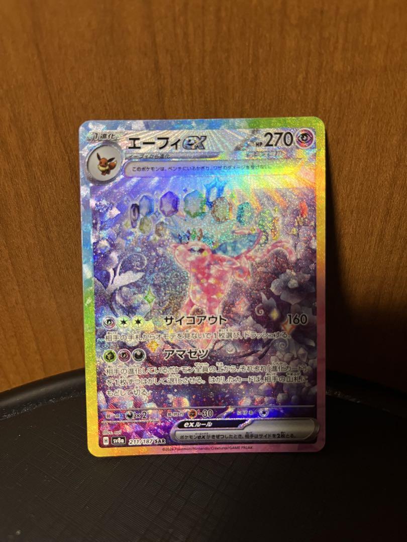 デュエル・マスターズ　　　ポケモンカード　まとめ売り ポケモンカード まとめ売り