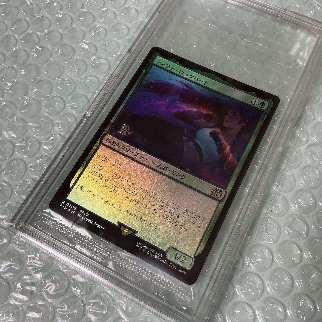 キ*ク様 未開封 / MTG / FF / プレリリース/ ティファ / Foi