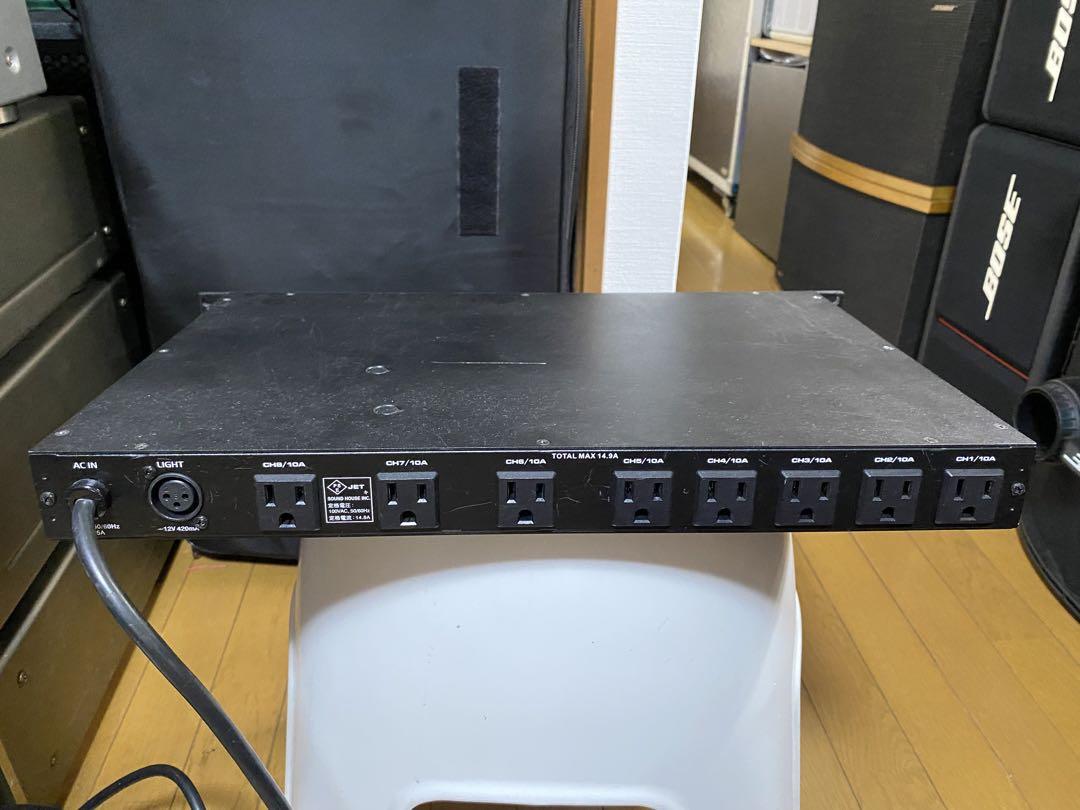 Classic Pro PDM/LSⅡ クラシックプロ パワーディ