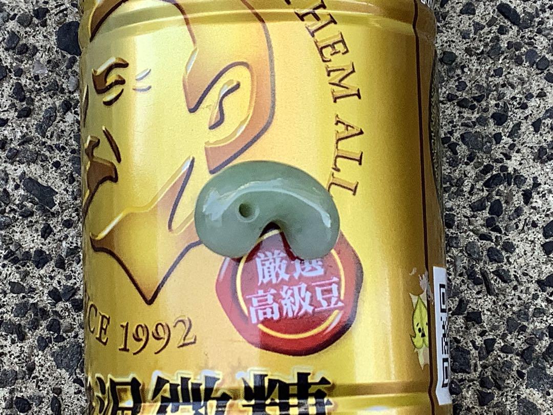 古代より開運吉祥勾玉　糸魚川翡翠ジェダイト　機械鑑定本物をお身近にお持ちください