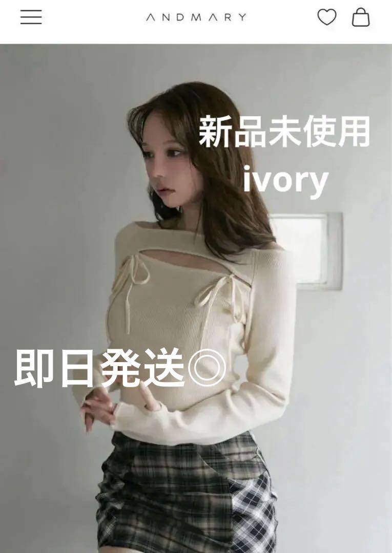 新品、タグ付き】ANDMARY(アンドマリー) Bebe knit tops
