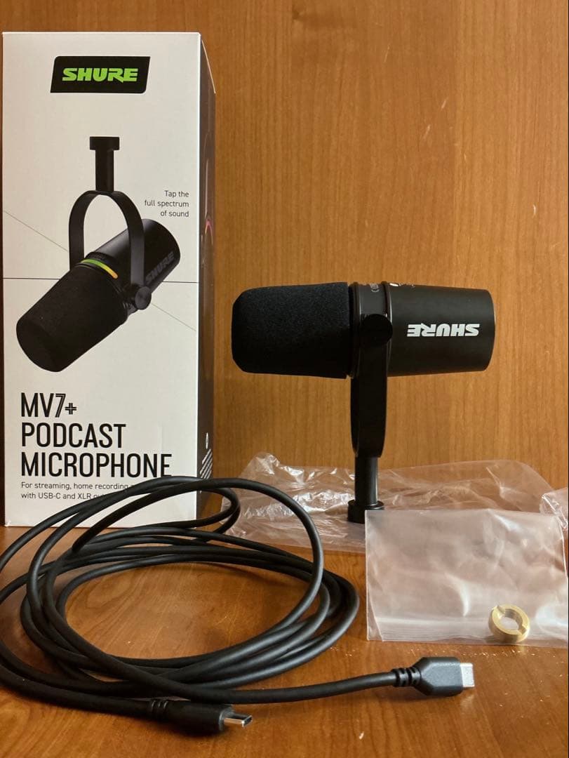 SHURE MV7+（箱あり）SH-BROADCAST1（箱なし） SHURE MV7+（箱あり）SH-BROADCAST1（箱なし） - メルカリ