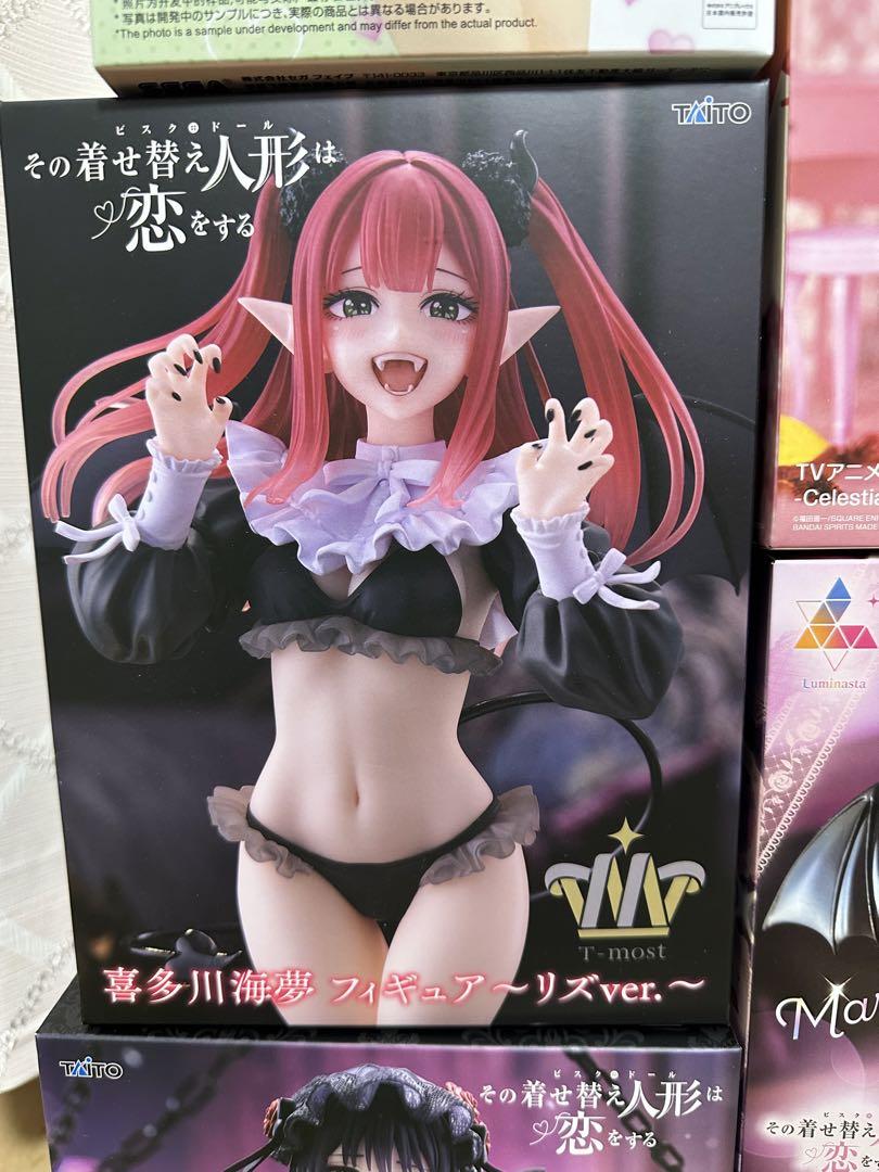 【その着せ替え人形は恋をする】 喜多川海夢 フィギュア セット　まとめ売り