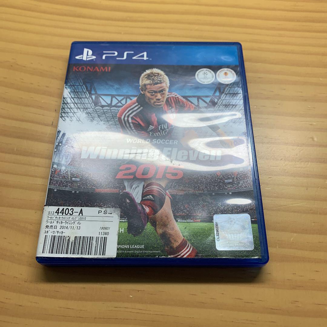 ワールドサッカーウイニングイレブン15 メルカリ