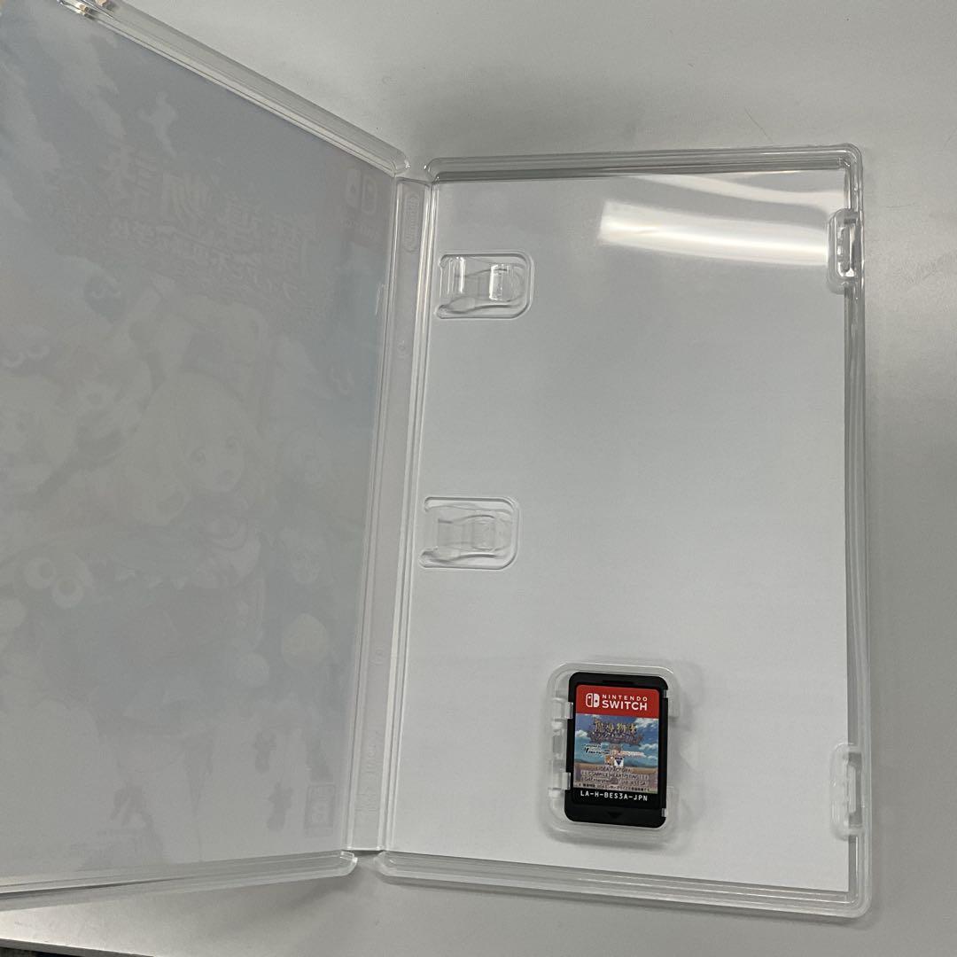 魔導物語 フィアと不思議な学校 Nintendo Switch パッケージ版
