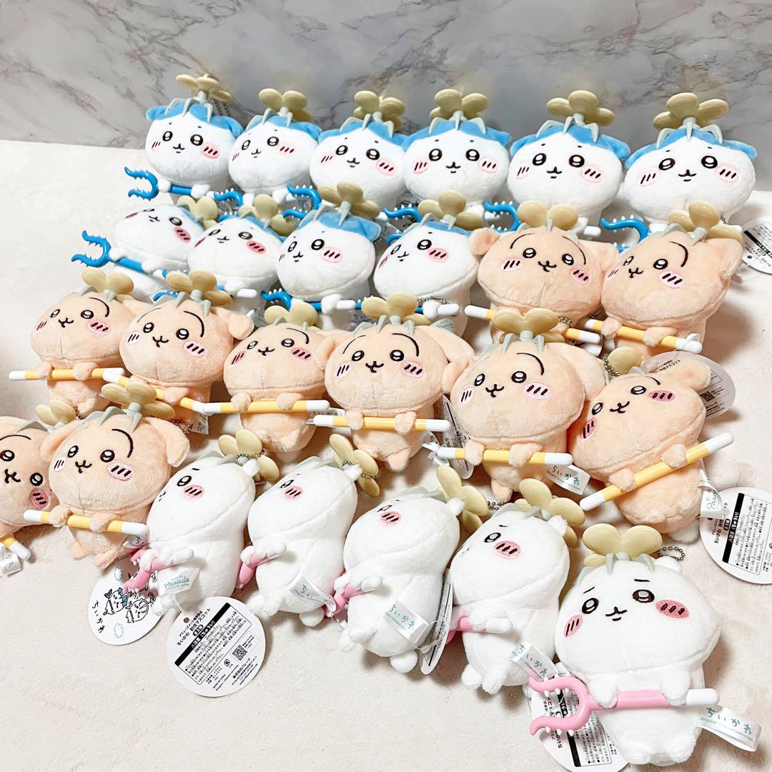 ちいかわ うさぎ ハチワレ 25個 まとめ売り 討伐 プロペラ
