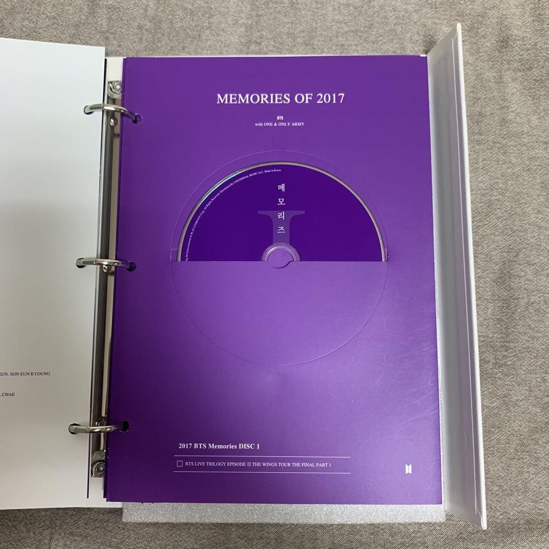 【値下不可】BTS 公式 memories of 2017 DVD