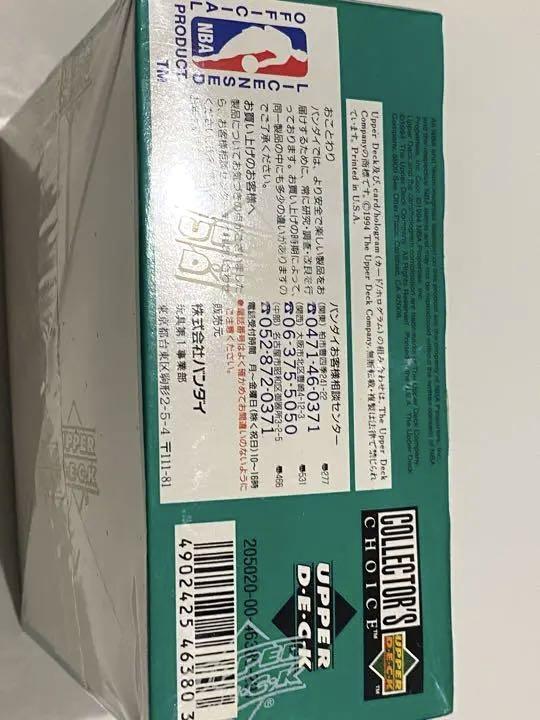 94〜95年UPPERデックNBAトレーディングカード☆日本語版1BOX未展示