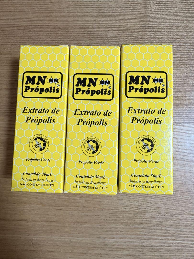 MN プロポリス エキス 30mL 3本セット