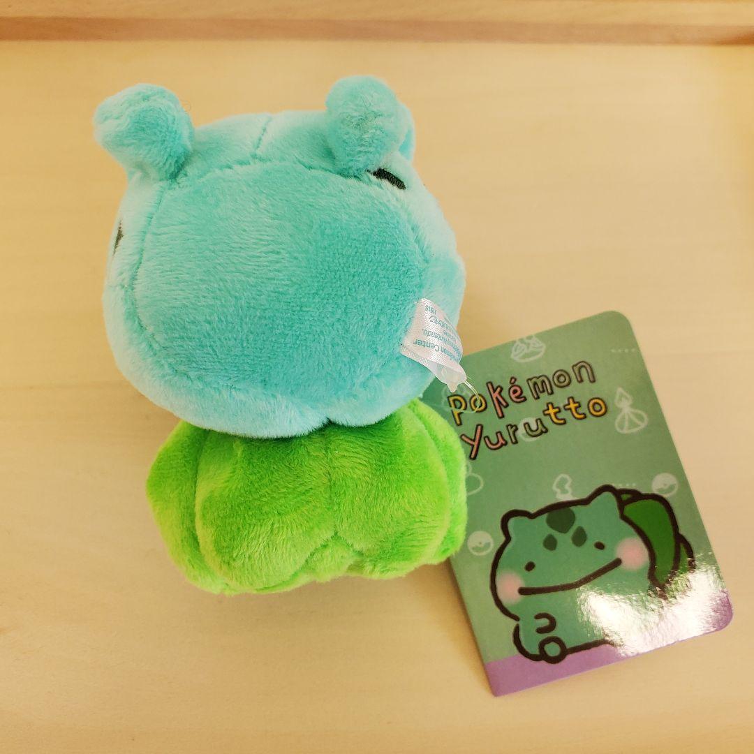 フシギダネ　ポケモン カナヘイ ゆるっと ぬいぐるみ　yurutto フシギダネ ポケモン カナヘイ ゆるっと ぬいぐるみ yurutto