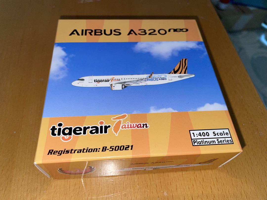 航空機・ヘリコプター AIR BOOKS