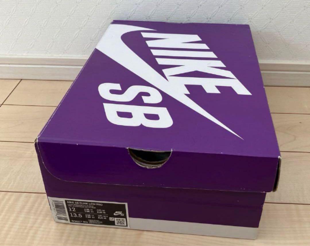 30cm Nike SB Dunk Low St. Patrick’s Day