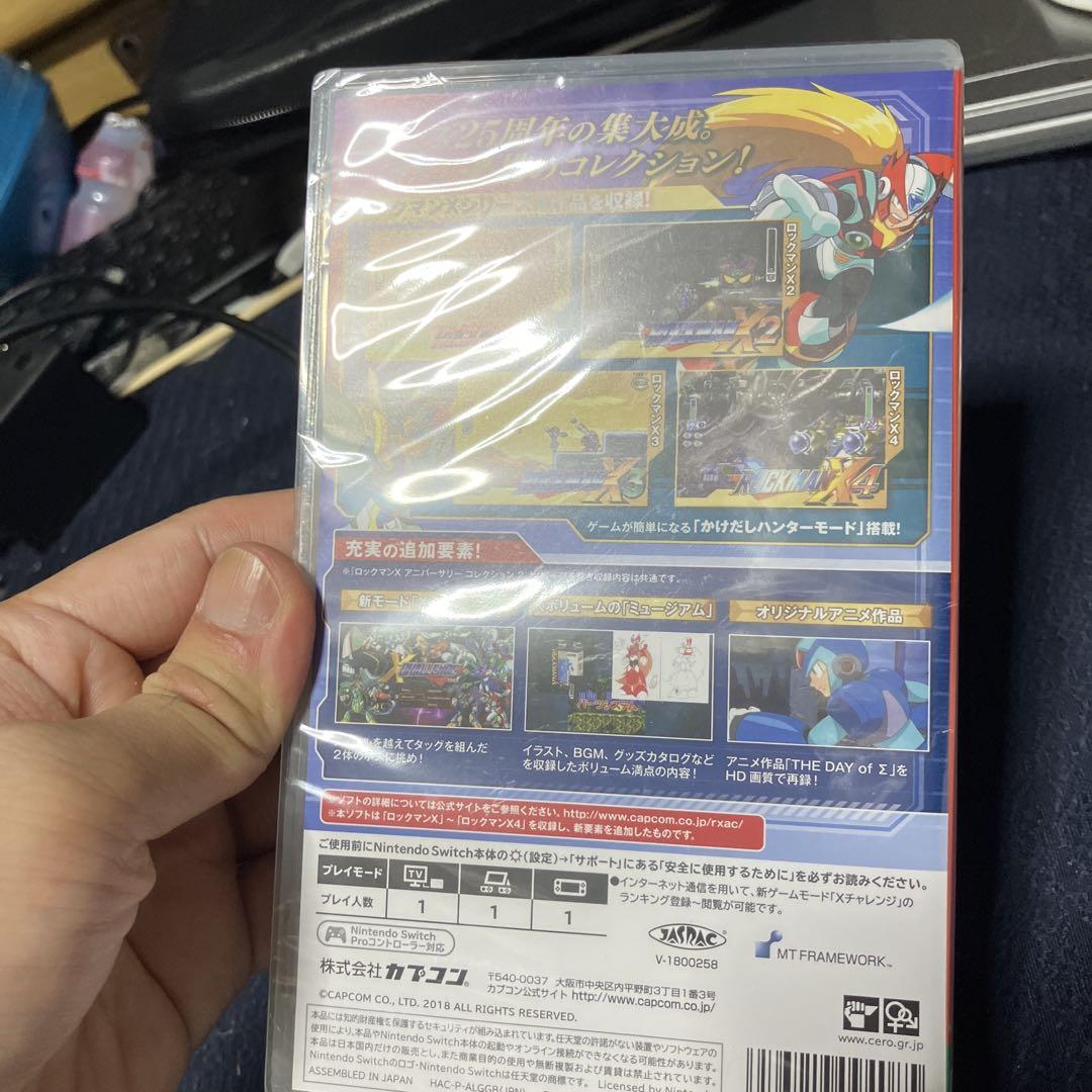 Nintendo Switch Lite イエロー microSD &ソフト付き