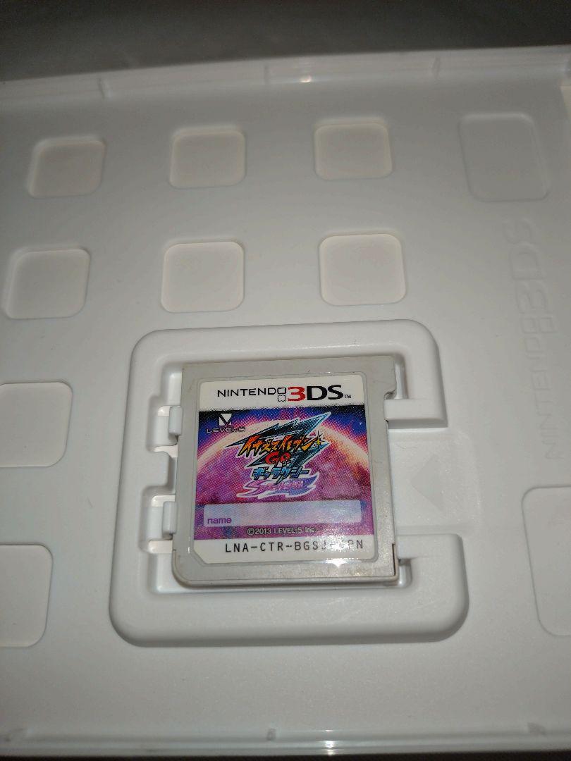 イナズマイレブンGOギャラクシースーパーノヴァ  3DS ソフト　動作確認済み