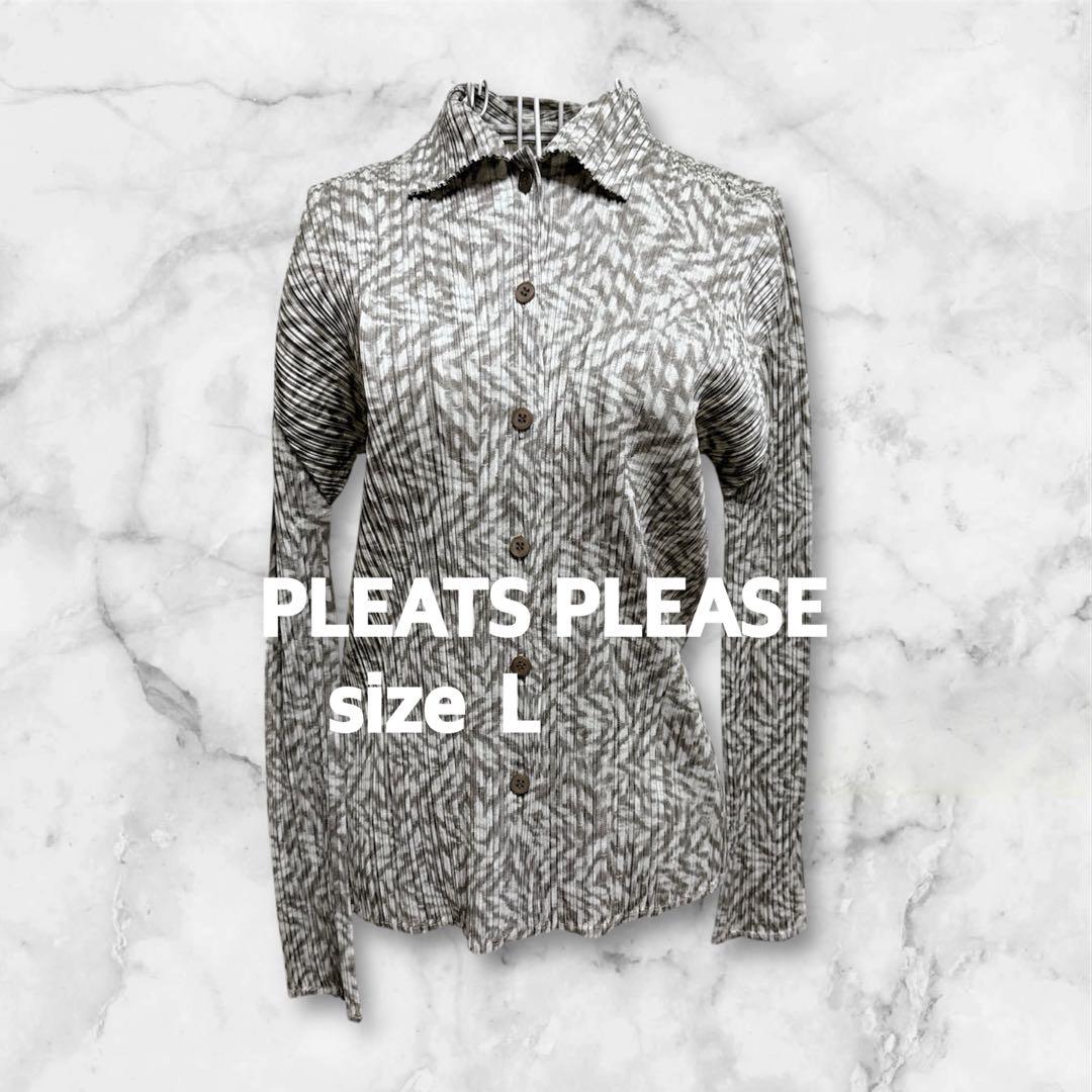 PLEATS PLEASE プリーツプリーズ カーディガン イッセイミヤケ