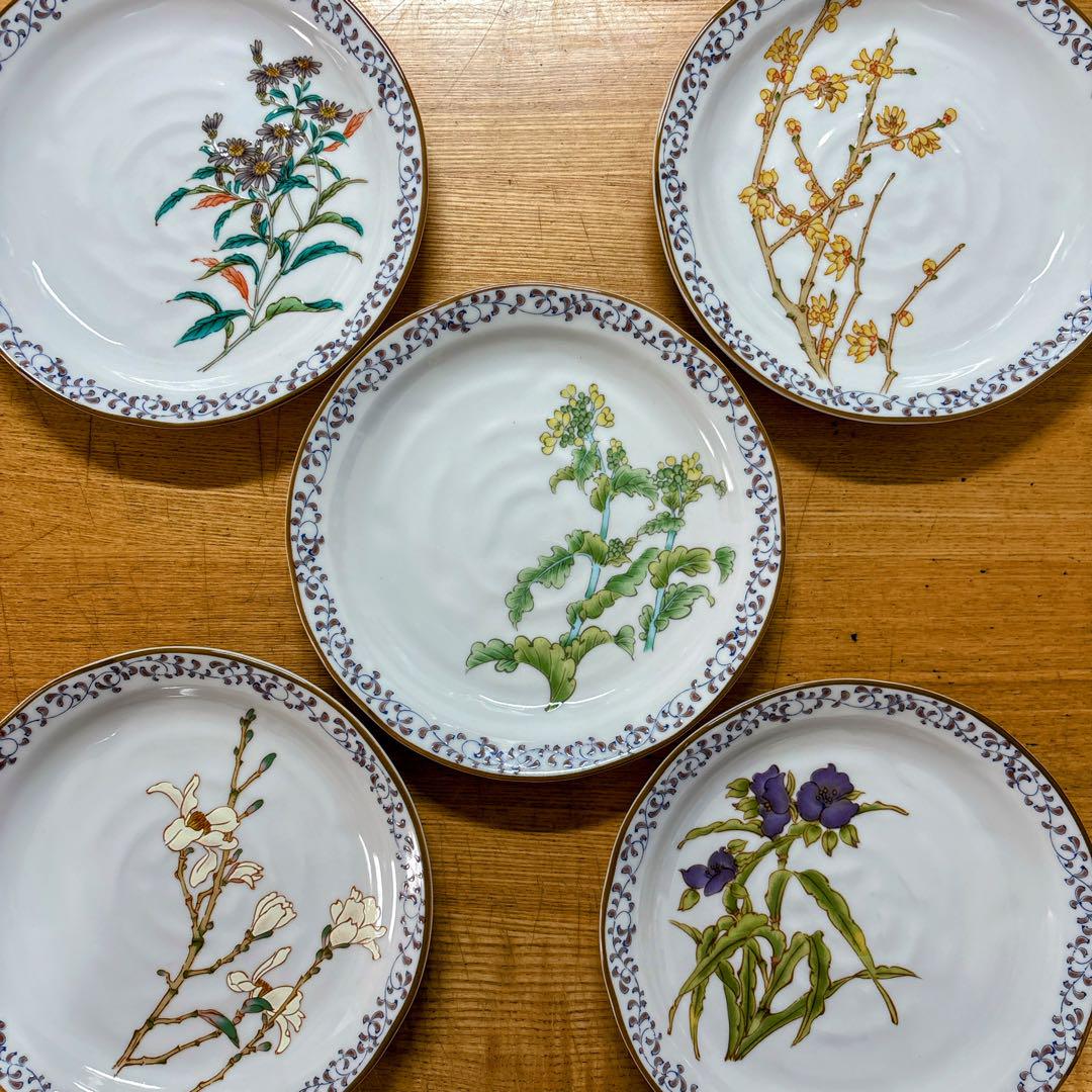 九谷焼　幸山窯　草花絵変わり　6号皿揃　中皿　銘々皿　19.2cm