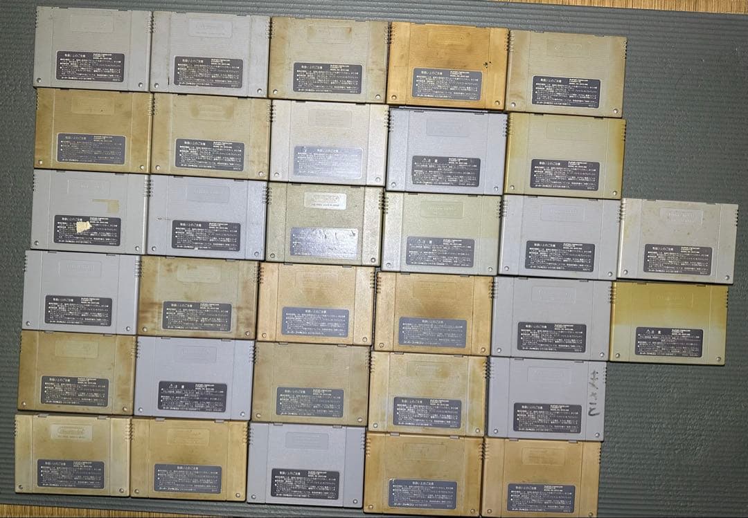 SFC FC全体的に状態が悪い