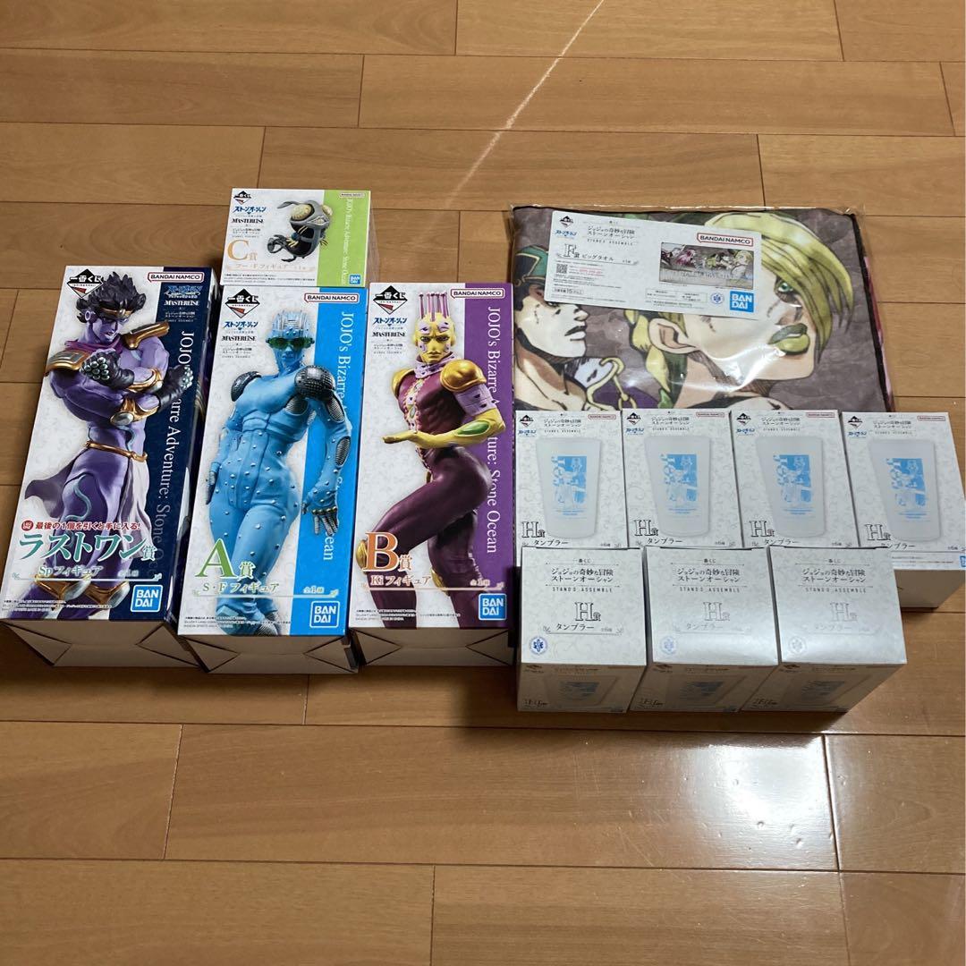 日本公式品 ジョジョ 一番くじ ラストワン ABC ストーンオーシャン Sp