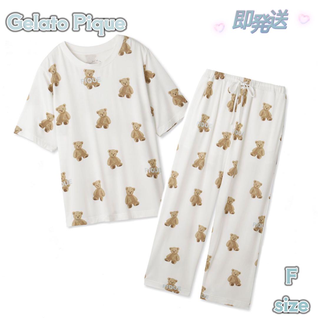 ベア柄Tシャツ&ロングパンツセット