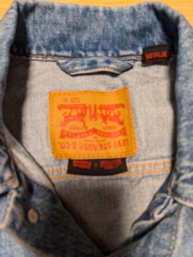 Levi's STRANGER THINGSコラボ　デニムジャケット