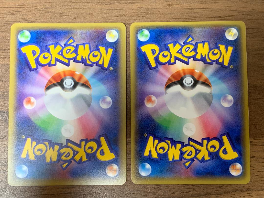 【驚きの値段】 cp6 ミュウ（051/087）・ミュウツー（049/087）6枚セット ポケモンカードゲーム