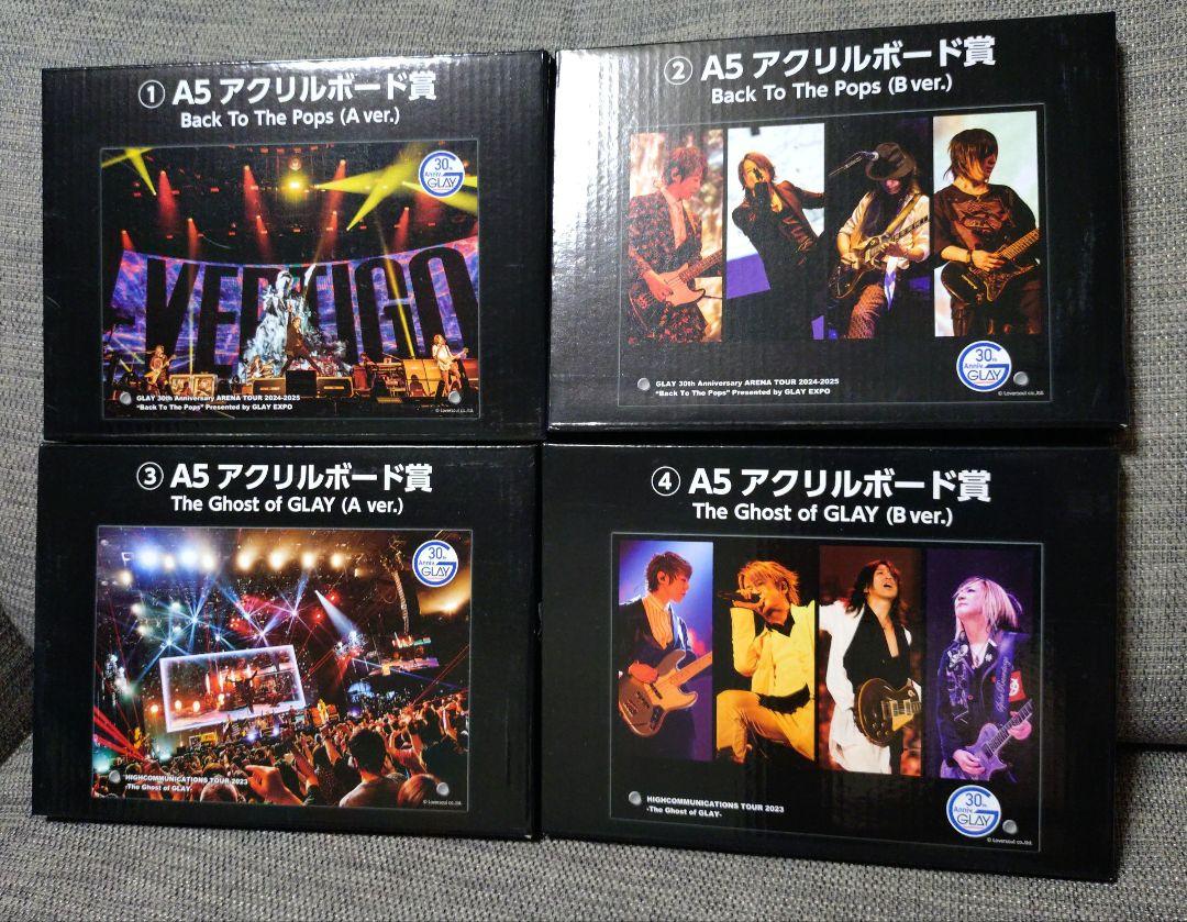 GLAYくじ26点 30周年記念 アクリルボードetc… GLAY エンタメくじ アクリルボード賞 - メルカリ