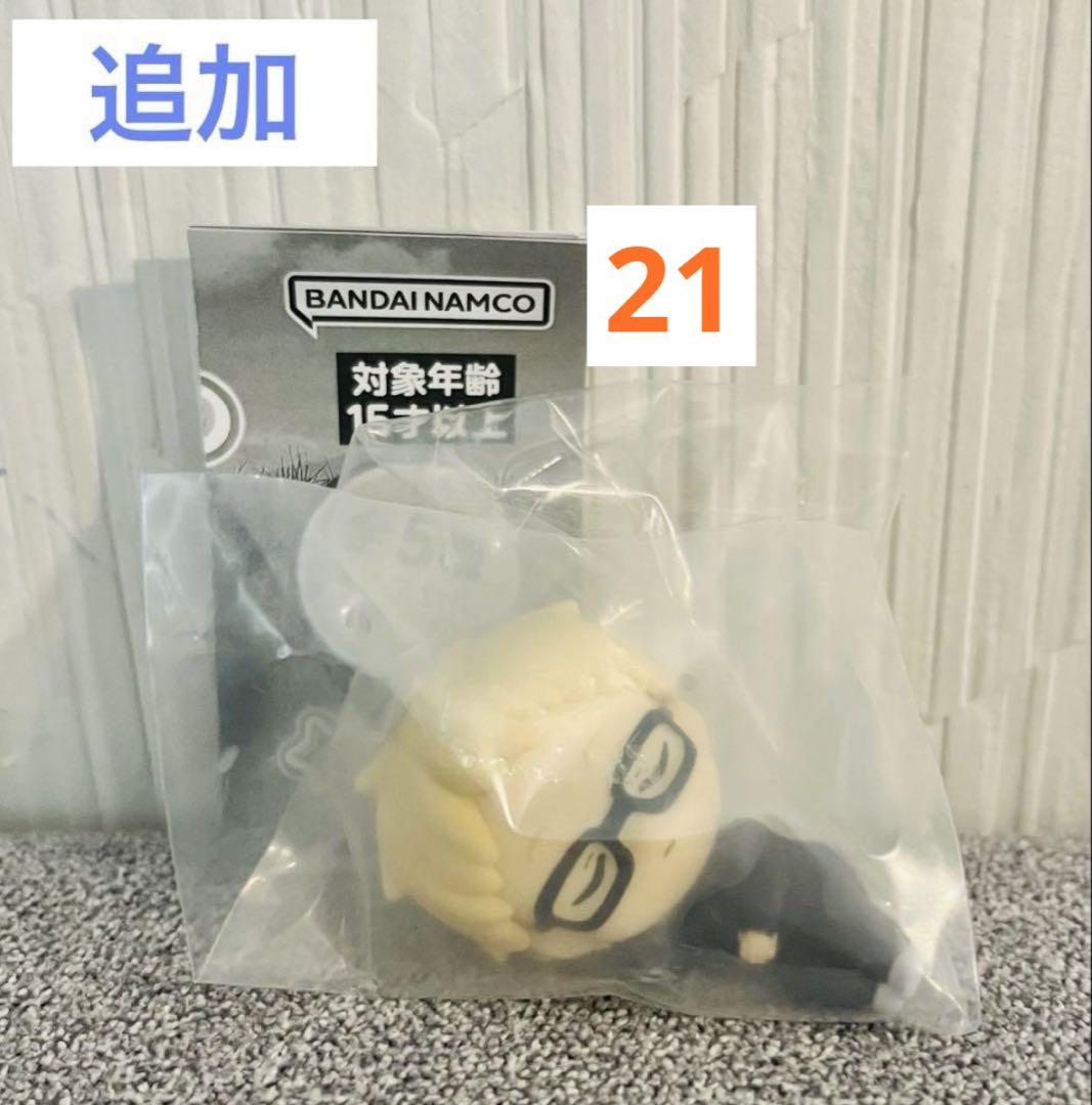ハイキュー　月島蛍　マスコット　缶バッジ　アクスタ　他　23点まとめ売り