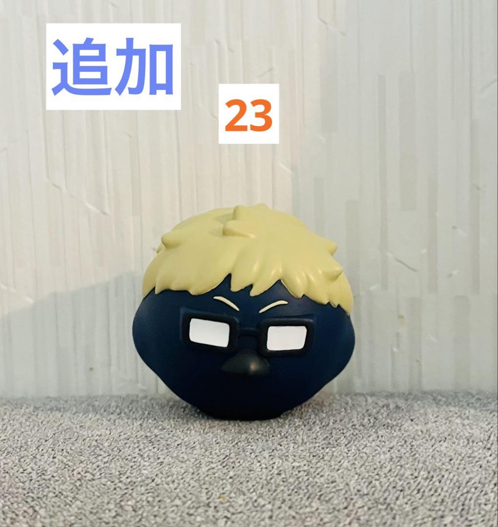 ハイキュー　月島蛍　マスコット　缶バッジ　アクスタ　他　23点まとめ売り