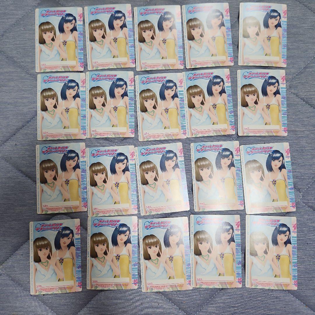 【まとめ買い歓迎】ラブandベリー カードN　65枚 まとめ買い歓迎】ラブandベリー カードN 65枚 - メルカリ