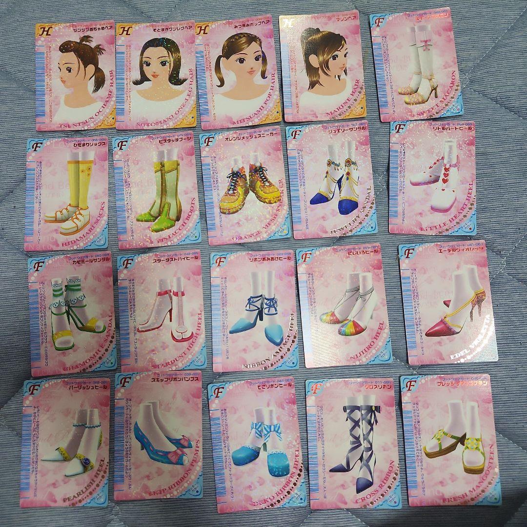 【まとめ買い歓迎】ラブandベリー カードN　65枚 まとめ買い歓迎】ラブandベリー カードN 65枚 - メルカリ