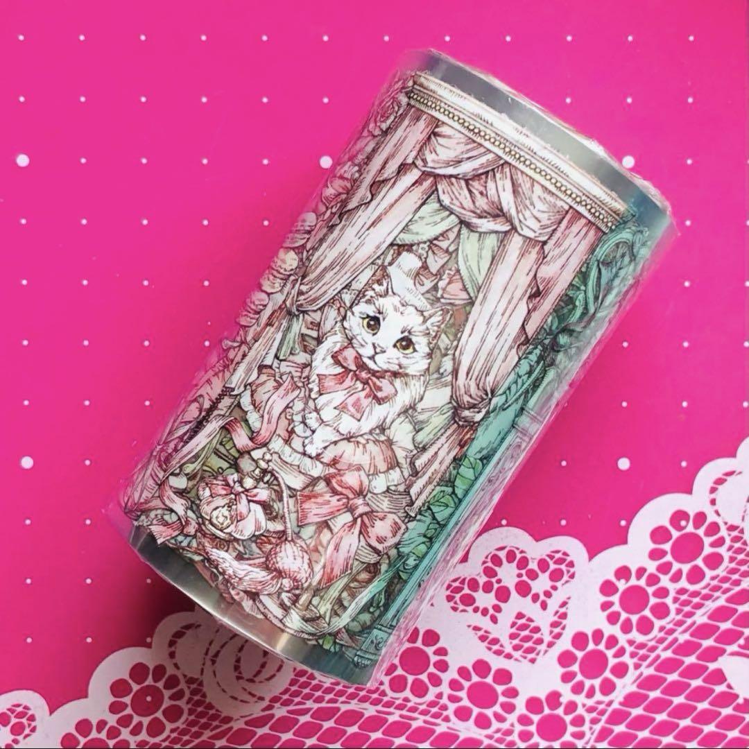 海外マステ 500g