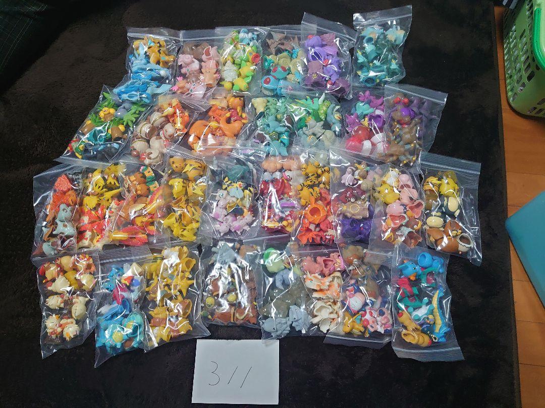 好きに ポケモン指人形まとめ売り 小物 アクセサリー Www Collectiviteslocales Fr 好きに ポケモン指人形まとめ売り 小物 アクセサリー Www Collectiviteslocales Fr