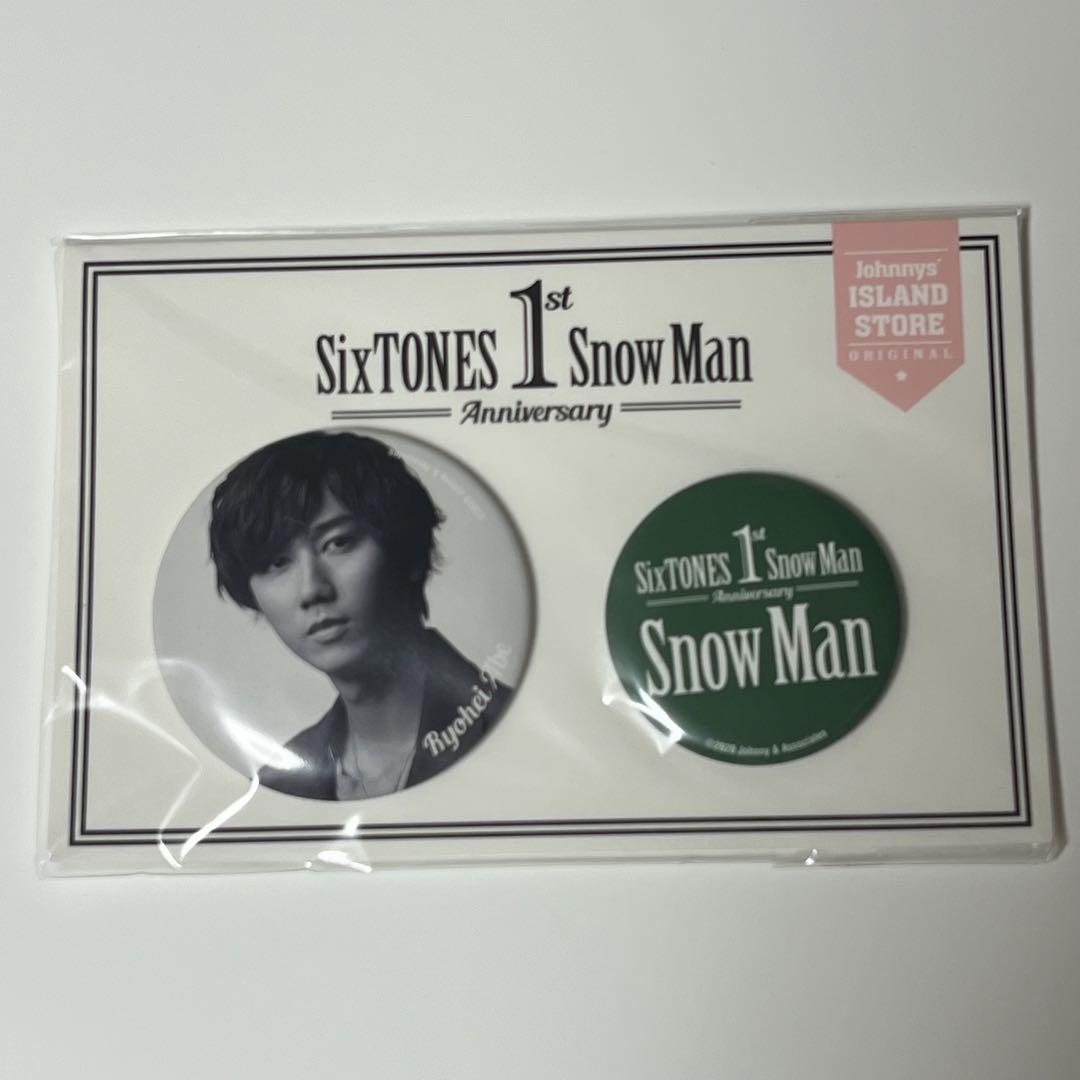 Snow Man 阿部亮平 缶バッジ20個 Amazon | 阿部亮平 Snow Man snowman スノーマン グッズ 1st
