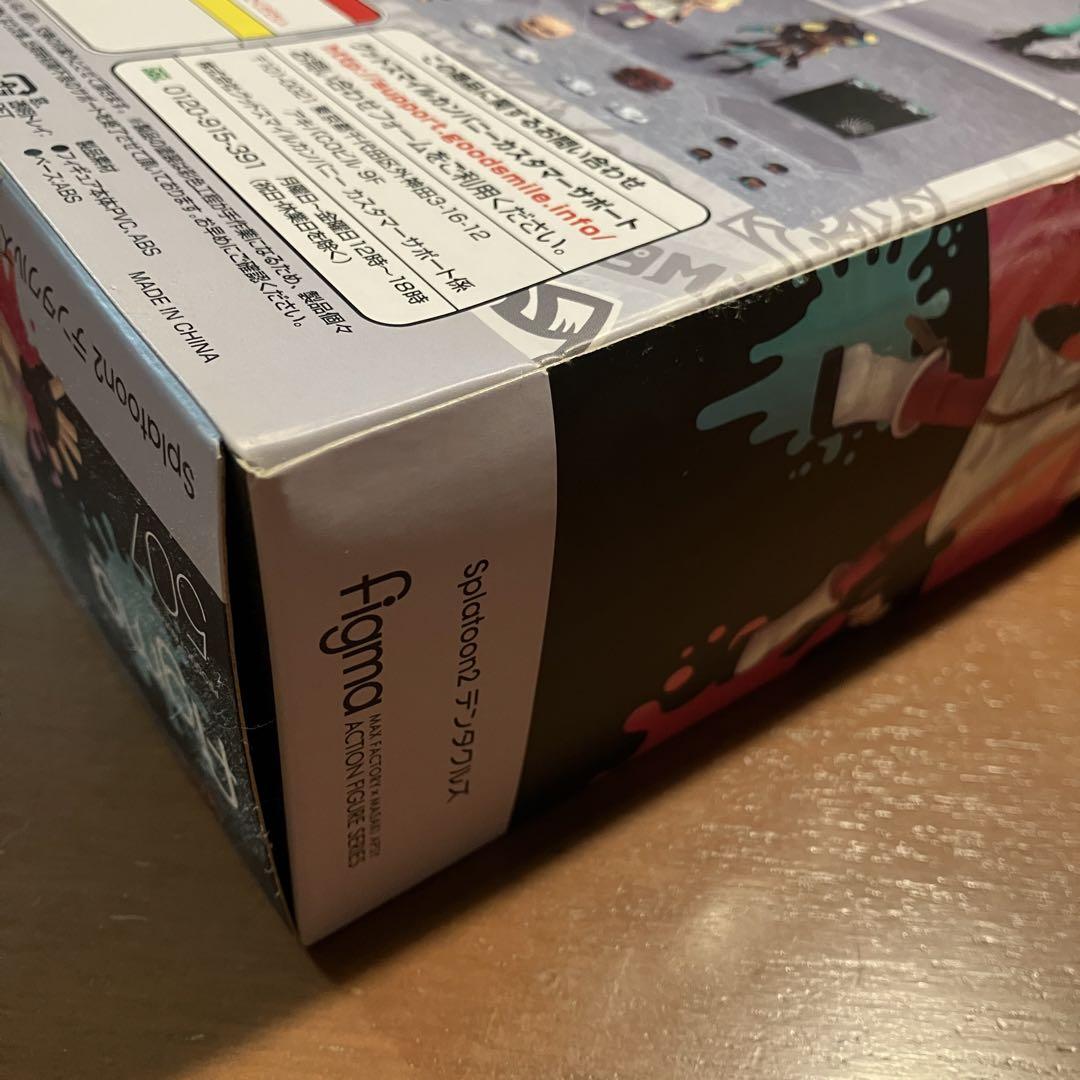 Splatoon2 テンタクルズ figma 未開封 品