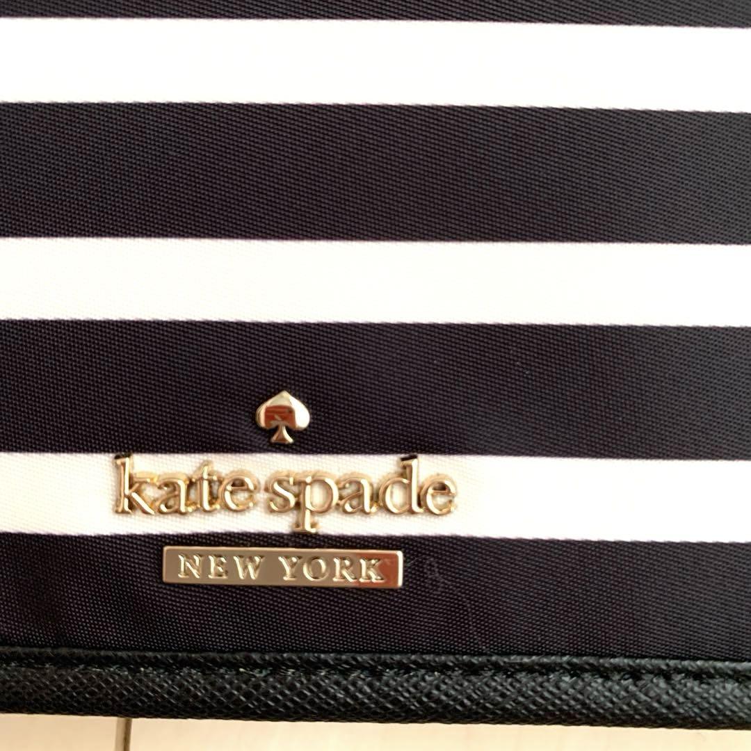 kate spade ケイトスペード　母子手帳　保険証　マルチケース　ボーダー