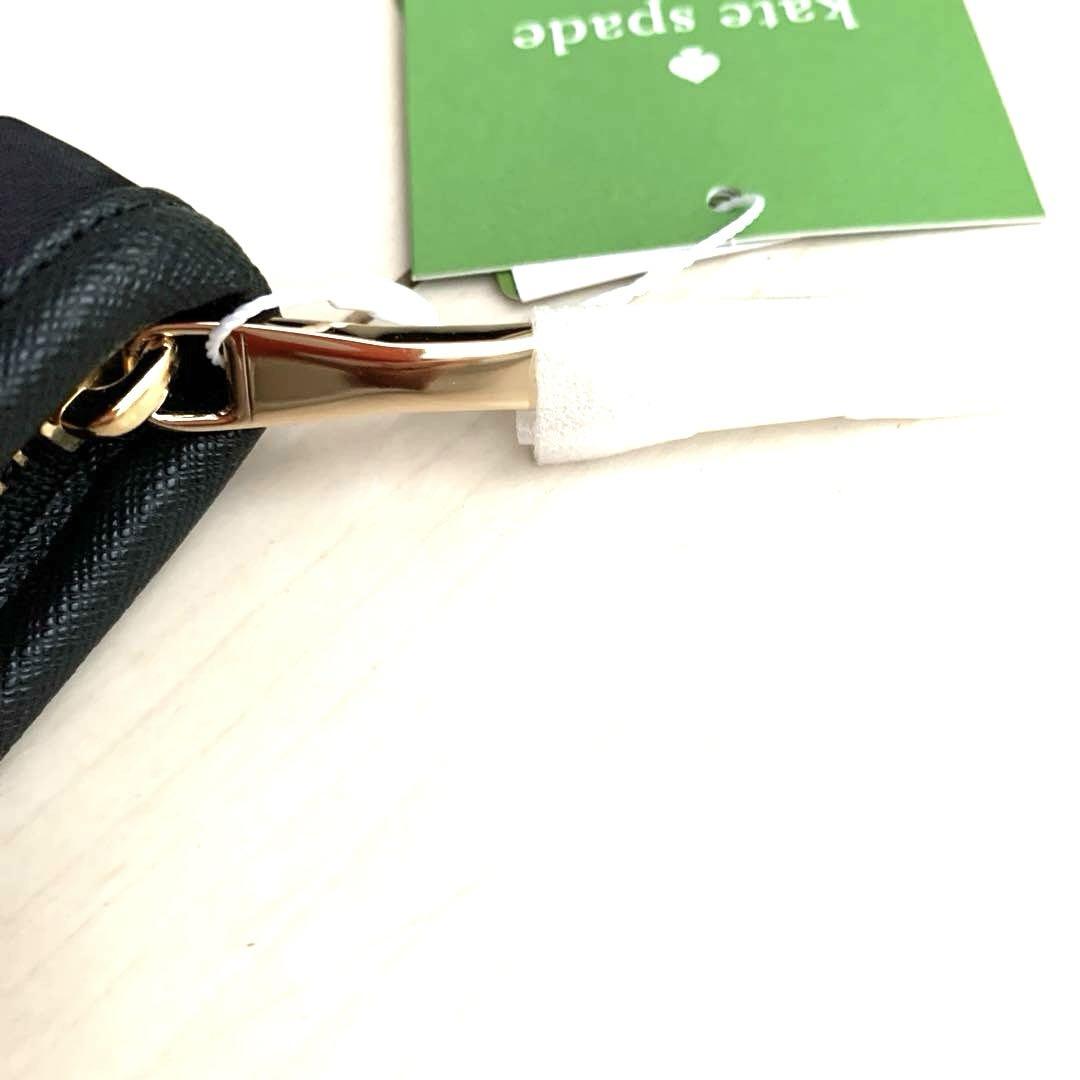 kate spade ケイトスペード　母子手帳　保険証　マルチケース　ボーダー