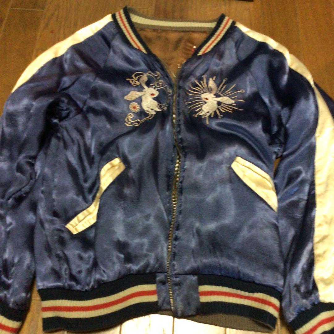品揃え豊富で スカジャン 茶 ジャケット・アウター